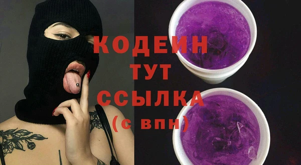 а пвп мука Гусев