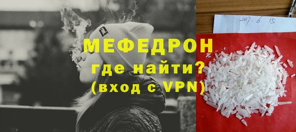 дмт Гусиноозёрск