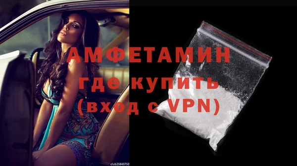 дмт Гусиноозёрск
