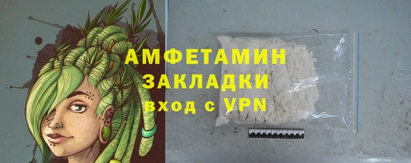 дмт Гусиноозёрск
