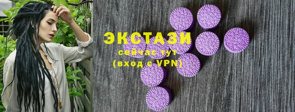 дмт Гусиноозёрск