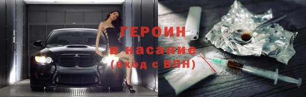 а пвп мука Гусев
