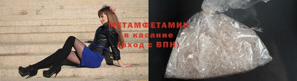а пвп мука Гусев