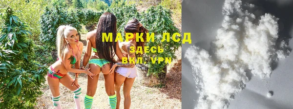 а пвп мука Гусев