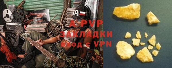 дмт Гусиноозёрск