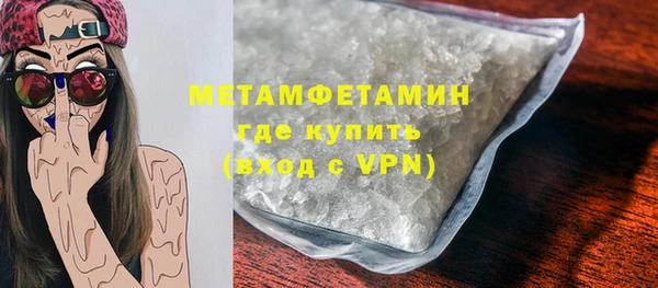 а пвп мука Гусев