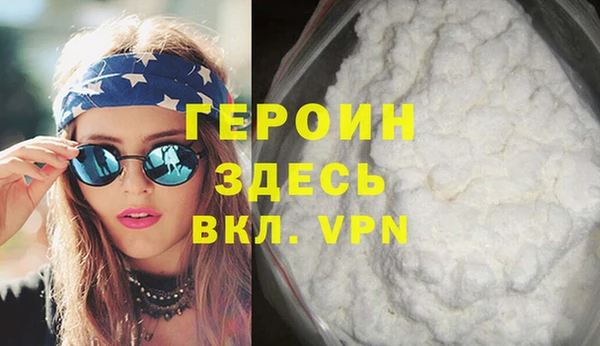 а пвп мука Гусев