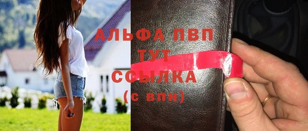дмт Гусиноозёрск