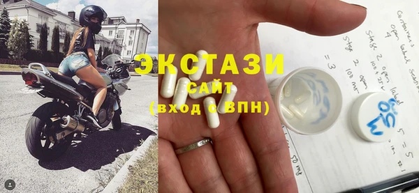 дмт Гусиноозёрск