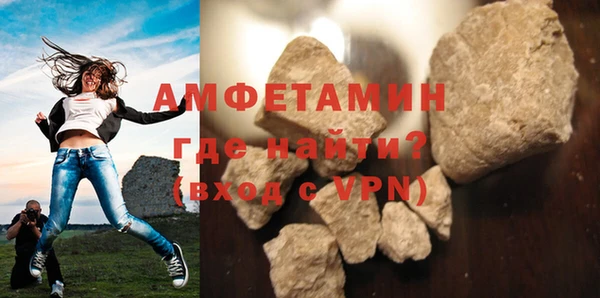 дмт Гусиноозёрск