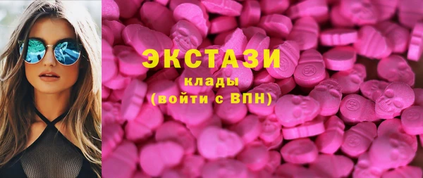 а пвп мука Гусев