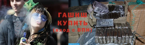 а пвп мука Гусев