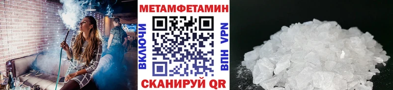 Купить  Суворов  Первитин витя 