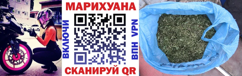 Купить  Суворов  Шишки марихуана марихуана 